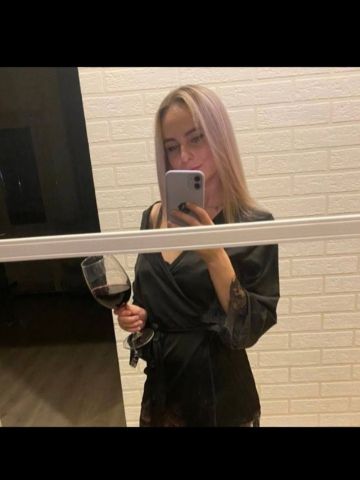 Катюша